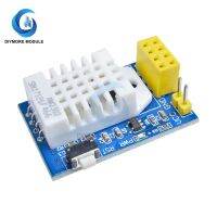 AM2302 DHT22 Temperature Humidity Sensor Module ESP8266 ESP 01/01S WIFI Interface Adapter FOR Arduino Replace SHT11 SHT15