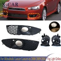 [HOT K] กันชนหน้า X-CAR ไฟไฟขับรถหมอกฝากระจังหน้าสำหรับ Mitsubishi Lancer Lancer-Ex 2008 2009 2010 2011 2012 2013 2014