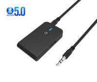 2 in 1 Bluetooth 5.0 Audio Transmitter Receiver 3.5mm AUX Jack USB Dongle Music Wireless Adapter For Car PC Headphone Kit Set