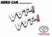 โลโก้ LOGO VVT- i ใหญ่  1ชุด/2ชิ้น สีเงิน ขนาดยาว 9cm กว้าง2.2cm ติดข้างรถยนต์ TOYOTA