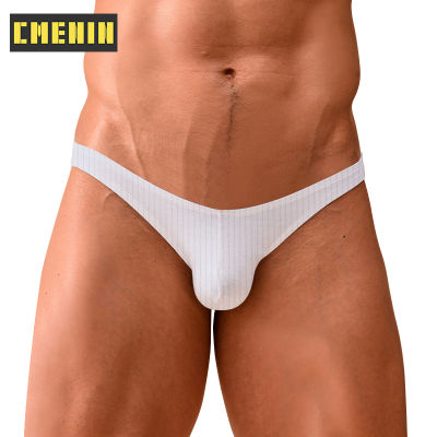 [CMENIN Official Store] ADANNU กางเกงในชายผ้าฝ้ายแห้งเร็ว Jockstrap Ins สไตล์กางเกงในชายกางเกง AD7202