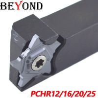 BEYOND PCHR PCHR12-24 PCHR16-24 PCHR20-24 PCHR25-24 เครื่องมือ CNC เครื่องมือกลึงภายนอก Ferramentas Para Torno โรงงานขายตรง