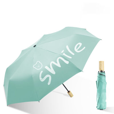 ร่มลายการ์ตูน Umbrella ร่มกันฝน ลายSmile ร่มกันแดด ร่มพับ 3ตอน ร่มกันยูวี ร่มกันUV ร่มพับได้ ร่ม uv คุณภาพดี ลายน่ารัก