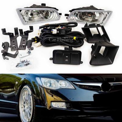 [2023สุดฮอต] สำหรับ HONDA CIVIC ไฟตัดหมอกสำหรับไฟหน้ารถฮอนด้า CIVIC FD2 FD1 2006-2011สำหรับสวิตช์สายไฟไฟตัดหมอกโลหะ Led CIIMO 2012-2015