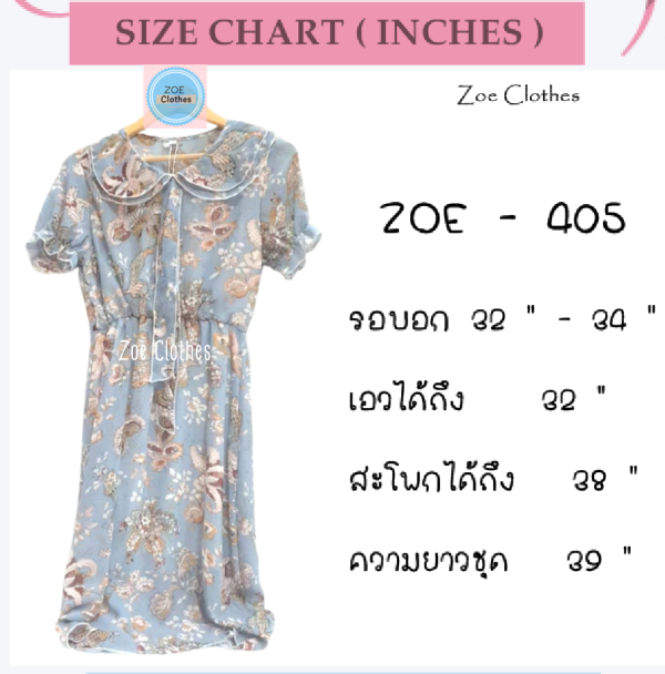 zoe-clothes-เดรสพร้อมจัดส่ง-เนื้อผ้าชีฟอง-คอบัว-ผูกโบ-แขนสั้น-ทรงตุ๊กตา-ปลายจั๊ม-zoe-405-มีซับใน