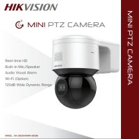 HIKVISION DS-2DE3A404IW-DE/W(S6) 3-inch 4 MP 4x Zoom IR Wi-Fi Mini PT Dome Network Camera