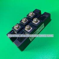 DF150AA160 โมดูล IGBT DF 150AA160 ไดโอดสามเฟสบริดจ์ประเภท DF-150AA160