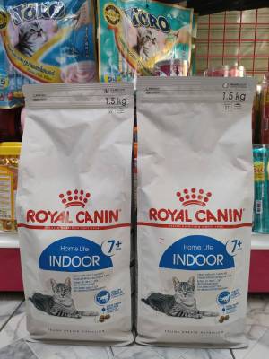 Royal Canin  โรยัลคานิน อาหารเม็ดแมวแก่ สูตรสำหรับแมวสูงอายุ 7 ปีขึ้นไป [1.5Kg-3.5kg ] ครบครันด้วยสารอาหารที่จำเป็นสำหรับแมวอายุมาก