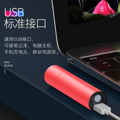สว่างสุดๆ LED ไฟฉาย USB แบบชาร์จไฟได้แบบพกพา super bright กระเป๋าขนาดเล็กที่ใช้ในครัวเรือน 52