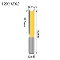 【Booming】 MULTI DEAL 12Mm Shank ยาว Flush Trim Router บิต2ตัดขอบงานไม้ Milling Cutter