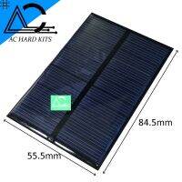 Solar Cell Panel Mini 5.5V 110ma โซล่าเซลล์ขนาดเล็ก