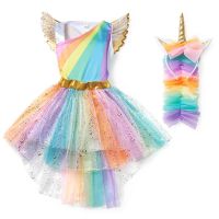 Girl Rainbow Unicorn Dress For Kids Embroidery Ball Gown Baby Girl Princess Birthday Dresses Party Costume Halloween Cl