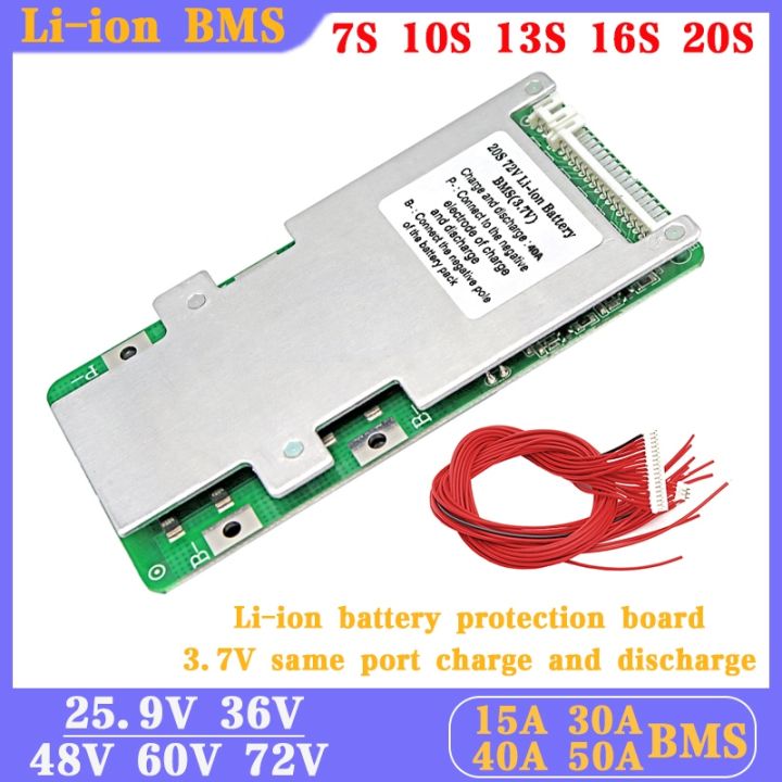 36V 15A 30A 48V 30A 60V 40A 72V 40A 50A 7S 10S 13S 16S 20S Lithium ...