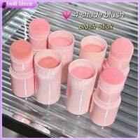 Prettyoung Meili Heri ใหม่สีส้ม4สีน่ารักและตลก Blusher Stick 4บลัชออนสีอเนกประสงค์