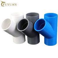 ID 20 25 32 40 50 63mm Oblique Tee 45 degree Tilted Three Way Joints Garden Irrigation Y type pipe fittings