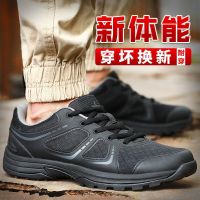 [COD] training shoes new style physical black summer net running womens light breathable sports liberation rubber outdoor