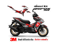 (VR wrap) สติ๊กเกอร์ kit / Yamaha aerox New 2021 ลาย TT