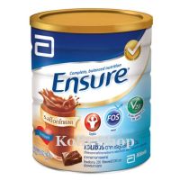 Ensure เอนชัวร์ อาหารสูตรครบถ้วน รสช็อกโกแลต ขนาด 850 กรัม (1 กระป๋อง)