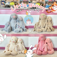 ReallyCute (พร้อมส่ง) ตุ๊กตากระต่ายหูยาว Little Bunny