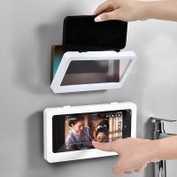 ♀ Self-adhesive Touch Screen Phone Shell Phone Storage Box Shower Sealing Phone Holder Waterproof Case Box