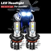 2ชิ้นหลอดไฟไฟหน้ารถมอเตอร์ไซค์แบบ LED H7รถจักรยานยนต์9600lm 6000K สำหรับ Yamaha Super Tenere XTZ1200 2012-2021ชุดอัพเกรดสูงต่ำ Moto