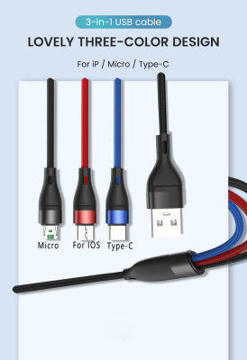 【cw】For , Android For mobile phones with one for three charging cables 3 in 1 9.8A fast charging data cable ！