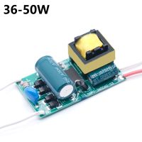 LED Driver 36-50W Power Supply Constant Current DC120-160V Automatic Voltage Control Lighting Transformers For LED Lights DIY Electrical Circuitry Par