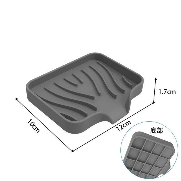 ซิลิโคนที่วางจานสบู่-self-draining-ถาดสบู่กันลื่นห้องอาบน้ำอ่างล้างจาน-draining-rack-ถาดเก็บจาน