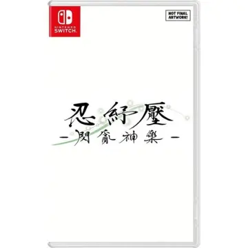 Peach Ball: Senran Kagura (Chinese Subs) for Nintendo Switch