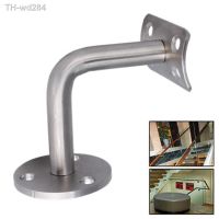 Stair Handrail Brackets Stainless Steel Wall Bracket Handrail Bracket Barrier-free Stair Railing Support Fixing Accessories