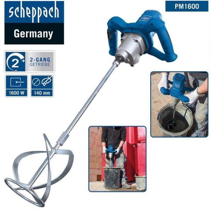 เครื่องผสมปูน-สี-pm1600-ปรับรอบได้ขาเดียว-scheppach