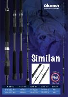 คันเบ็ด​ Okuma​ Similan​ เบส/สปิน ต่อโคน รีซีฟ Fuji