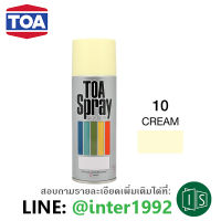 สีสเปรย์ TOA #10 CREAM  สีครีม