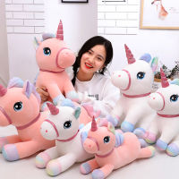 ขายร้อน40ซม. เด็กน่ารัก Angel Horse Plush ของเล่นตุ๊กตา soothe ตุ๊กตา Ragdoll หมอนเด็กวันเกิดคริสต์มาสของขวัญจัดส่งฟรี ~