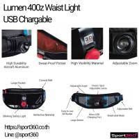 UltrAspire เข็มขัดไฟฉายคาดเอว  Lumen 400z