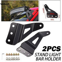 Studyset IN stock 1 Pair Car Upper Bar Mounting Brackets Kits Compatible For Off-road Roof Led Light Strip Bracket