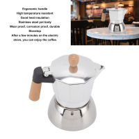 เครื่องชงกาแฟ Stovetop หม้อต้มกาแฟสเตนเลสสตีลพร้อมกระดาษกรองสำหรับชงมือ Moka