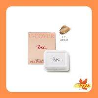 BSC C - COVER LIGHT POWDER SPF 25 PA+++ REFILL 10G. (1ชิ้น)แป้งบีเอสซี ซี คัฟเวอร์ ไลท์ พาวเดอร์ รีฟิล