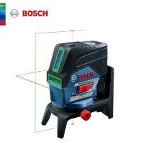 Bosch GCL 2-50CG ระดับเลเซอร์แบบมืออาชีพ3เส้นแนวตั้งและแนวนอนสีเขียวเครื่องมือวัดของตกแต่งบ้านเส้นฉาย