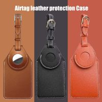 【DT】 hot  Durable Shockproof Protective Case For Apple AirTag PU Leather Hang Key Ring Luggage Air Tag Wrap Bag Charm Loop Keychain Cover