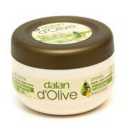 DALAN DOLIVE  FACE, HAND &amp; BODY CARE CREAM 150 ML .(DALAN d’Olive ผลิตภัณฑ์บำรุงผิวด้วยน้ำมันมะกอก 150มล.) kns kanithashop89