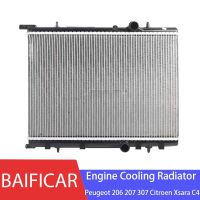 Baificar Brand New Engine Cooling Radiator 1330T0 For Peugeot 206 207 307 Citroen Xsara C4