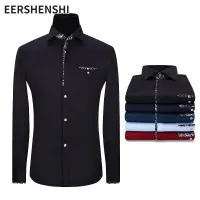 EERSHENSHI ชุดเดรสแขนยาวแบบพอดีตัวผู้ชาย,เสื้อเชิ้ตชุดสูทแขนยาวมากกว่า