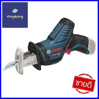 เลื่อยไร้สาย (เฉพาะตัวเครื่อง) BOSCH GSA12V-LI 12 โวลต์CORDLESS RECIPROCATING SAW (TOOL ONLY) BOSCH GSA12V-LI 12V **บริการเก็บเงินปลายทาง**