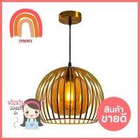 ไฟช่อ CST 6335-1 แก้ว/โลหะ/สีทอง/สีชา 1หัวPENDANT LAMP CST 6335-1 GOLD/AMBER/1LIGHT **พลาดไม่ได้แล้วจ้ะแม่**