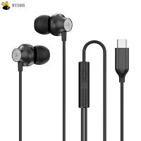 ไดร์เวอร์ทองแดงหูฟังชนิด In-Ear ชนิด C หูฟังเล่นกีฬา Hi-Fi ชนิดควบคุมด้วยสายหูฟังสำหรับฟังเพลงเบสสำหรับ MP3โทรศัพท์