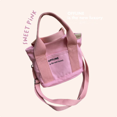 OFFLINE Bucket bag Sweet Pink size 26x21x13cm กระเป๋าผ้าแคนวาส