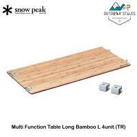 Snowpeak IGT Multi Function Table Long Bamboo L 4unit (TR)