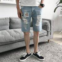 Shorts 男士短裤夏季薄款破洞牛仔短裤男五分裤宽松中裤潮流夏天牛仔裤5 Loose Casual Pants