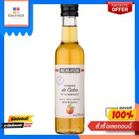 โบฟอร์ แอปเปิ้ล ไซเดอร์ 250 มล.BEAUFOR APPLE CIDER VINEGAR 250ML